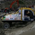 IMG 0267