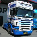 DSCN3935