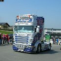 DSCN4092