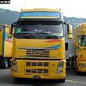 Interl 2011 46