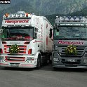 Interl 2011 784