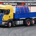 TGP 2011 207