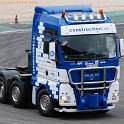TGP 2011 307