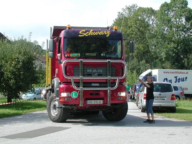 DSCN7941