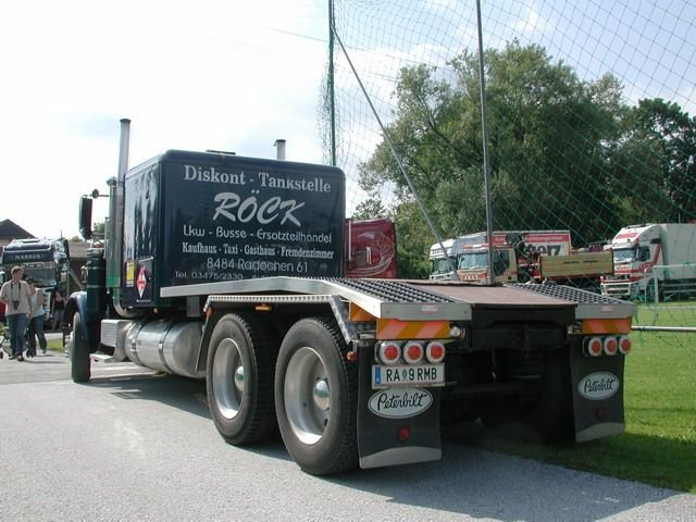 DSCN7952