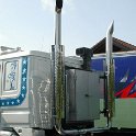 DSCN7971