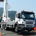IL12 1029