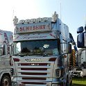 DSCN8507