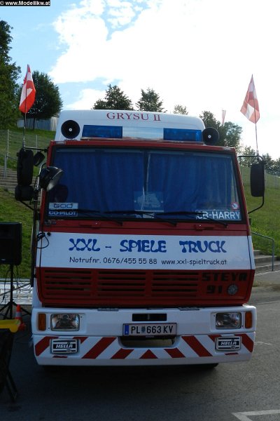 DSCN7156