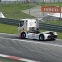 DSCN7316