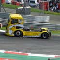 DSCN7338