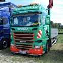DSCN5482
